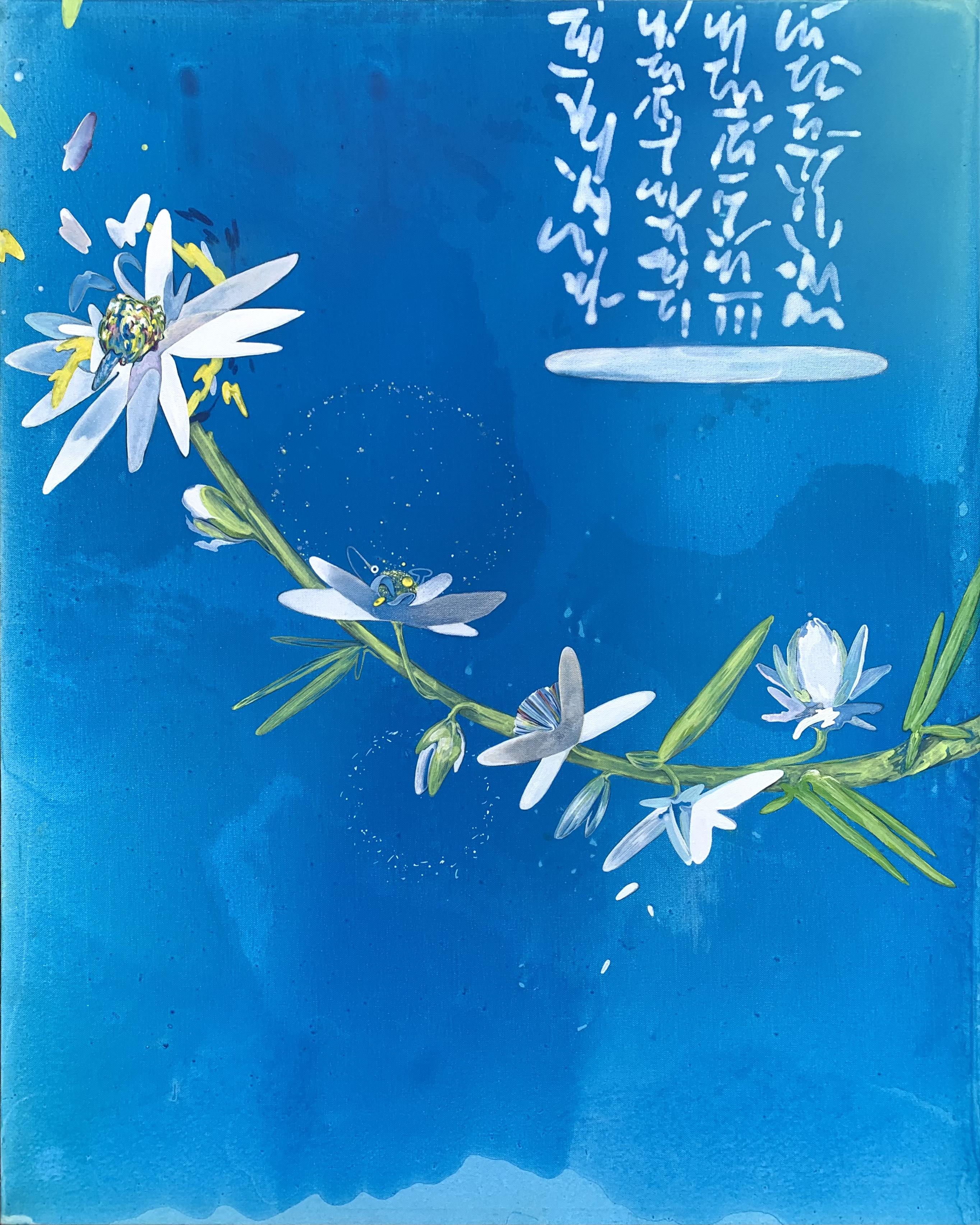 Когда звезды совпали